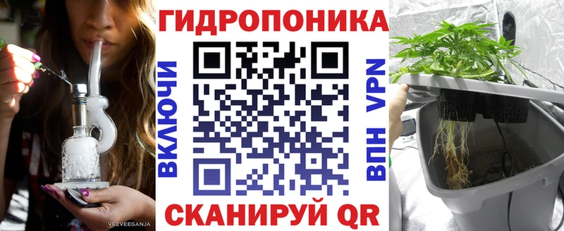 МЕТАДОН Шиханы