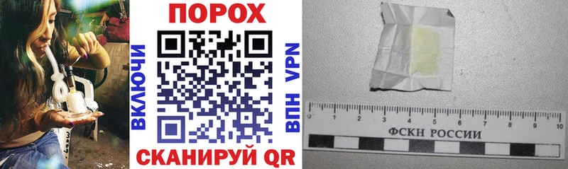 Амфетамин 97%  где можно купить наркотик  Шиханы 
