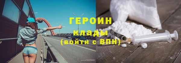 скорость Абдулино