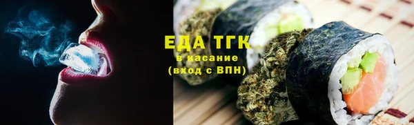 скорость Абдулино
