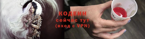 скорость Абдулино