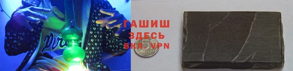 скорость Абдулино