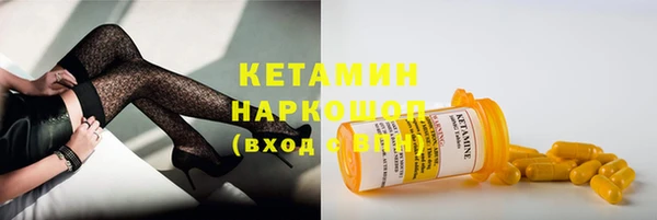 дистиллят марихуана Абаза