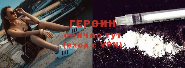 скорость Абдулино