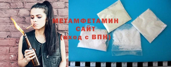 скорость Абдулино