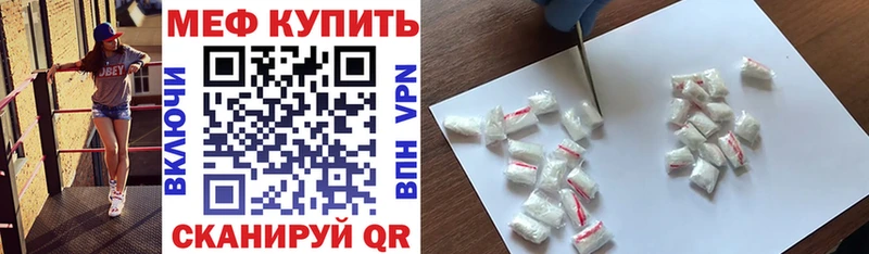 купить сайты Шиханы МЯУ-МЯУ мяу мяу