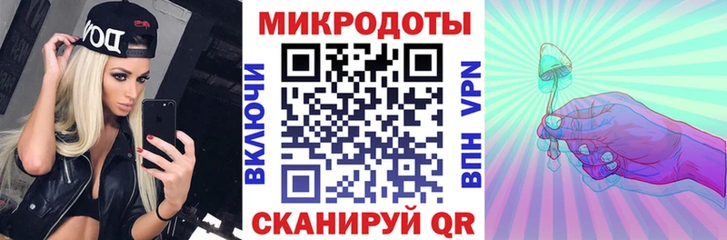 Галлюциногенные грибы мицелий  OMG как войти  Шиханы 
